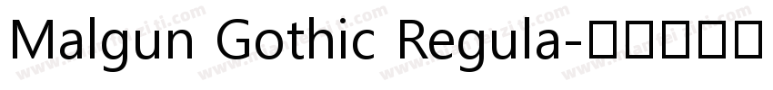 Malgun Gothic Regula字体转换